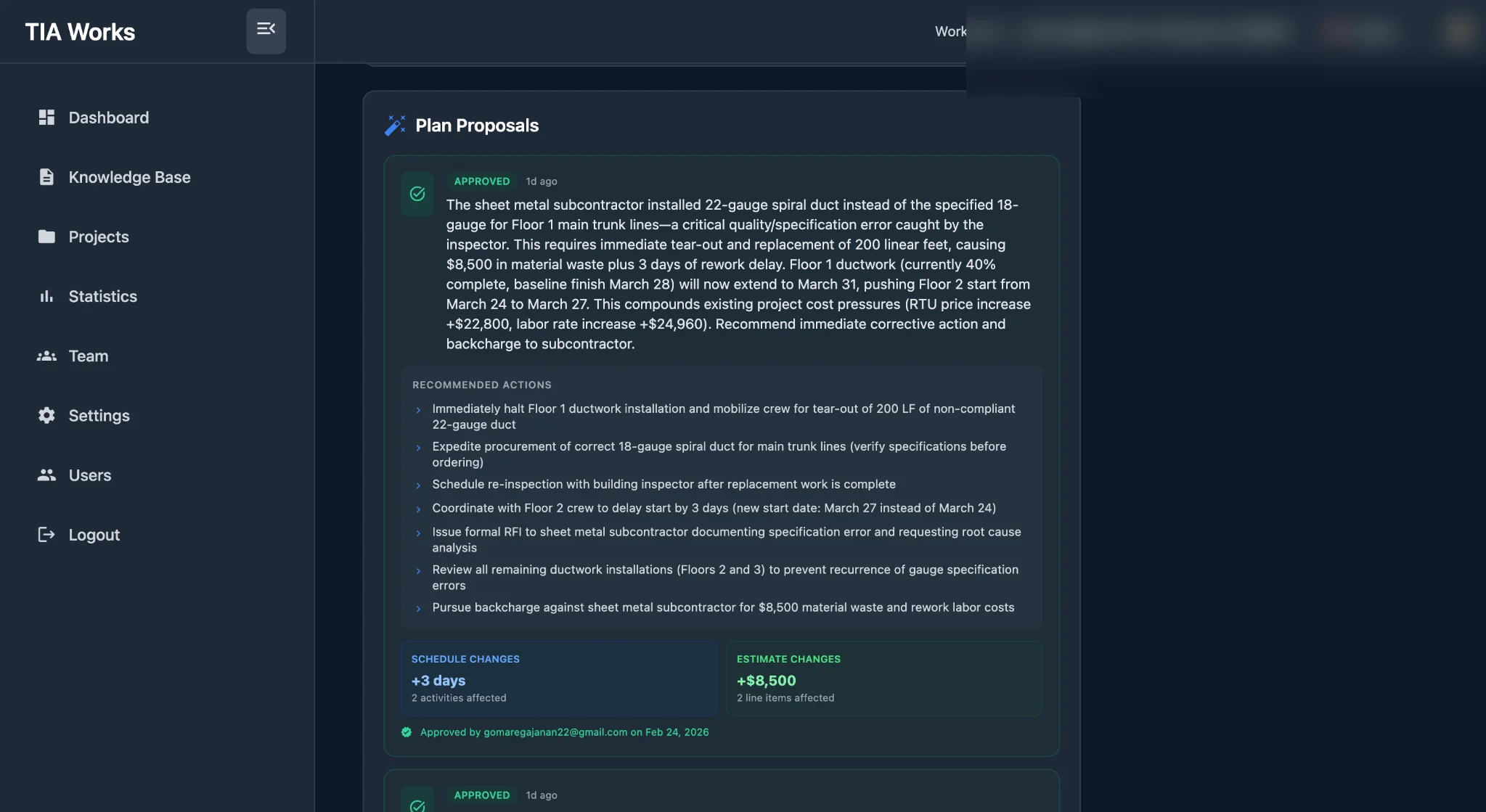 DPM project analysis view — data redacted for client confidentiality